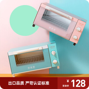 Finetek 出口日本原款家用全自动烤箱7L 迷你烘焙小烤箱办公室家用智能烤箱桌面烤箱迷你烤箱